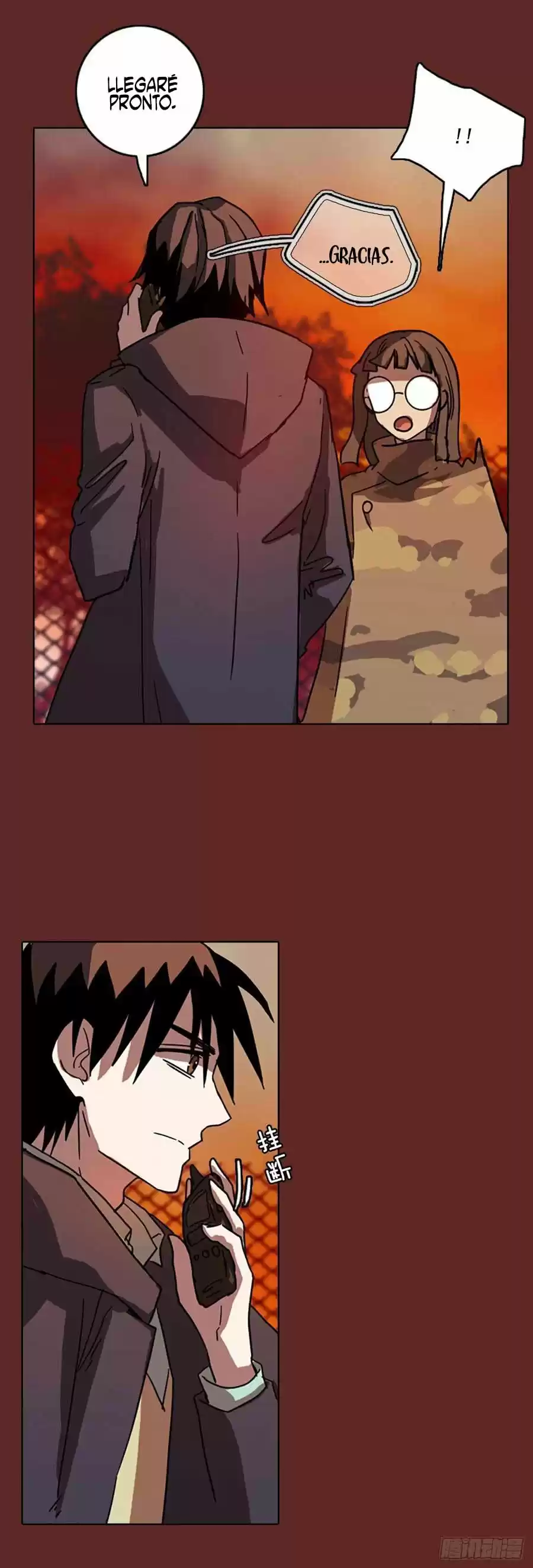 Dreamcide - Capítulo 49 - Página 23 - LectorTMOo