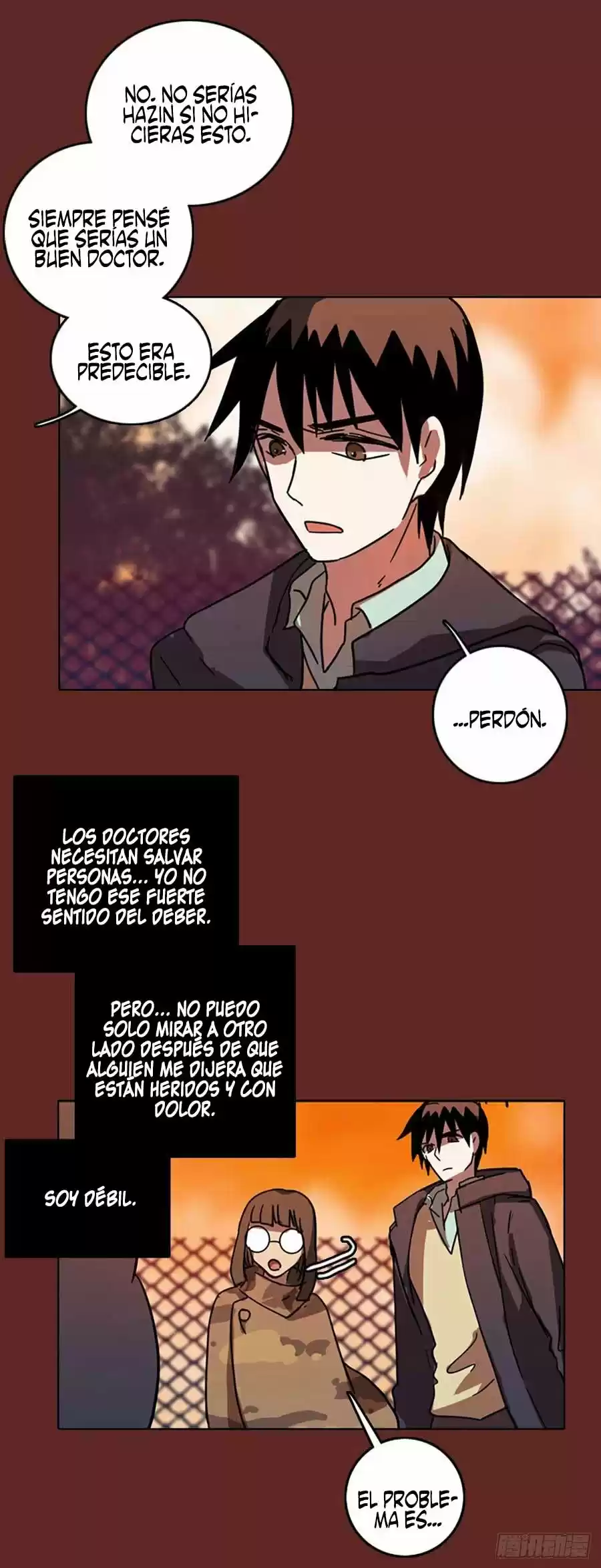 Dreamcide - Capítulo 49 - Página 25 - LectorTMOo