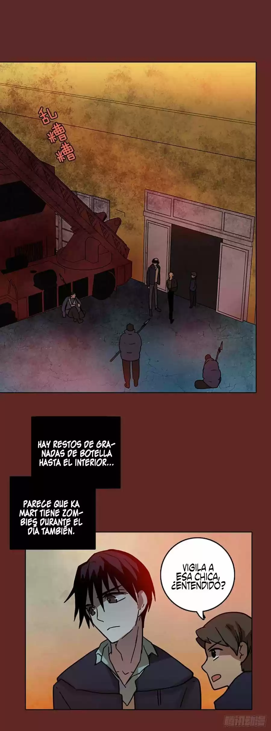 Dreamcide - Capítulo 49 - Página 30 - LectorTMOo