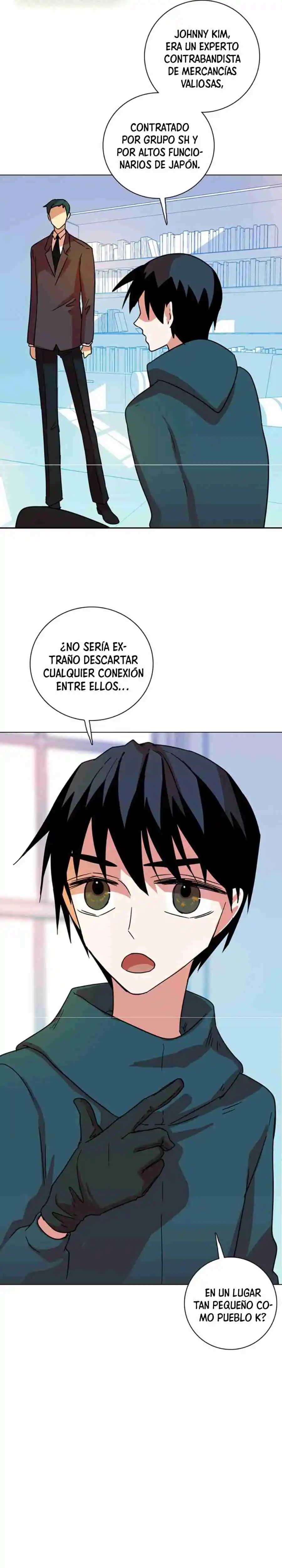 Dreamcide - Capítulo 73 - Página 13 - LectorTMOo