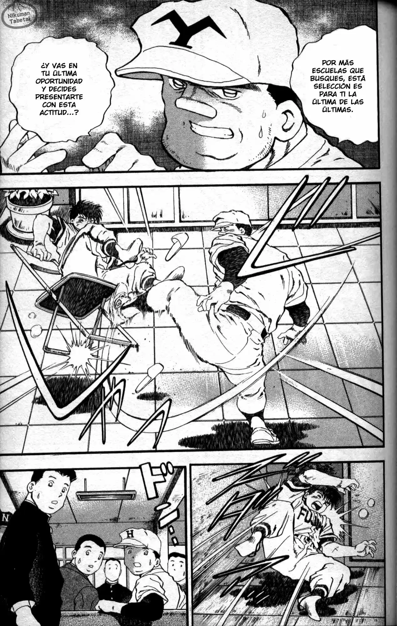Dreams - Capítulo 1 - Página 45 - LectorTMOo