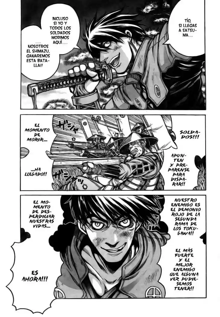 Drifters - Capítulo 1 - Página 5 - LectorTMOo