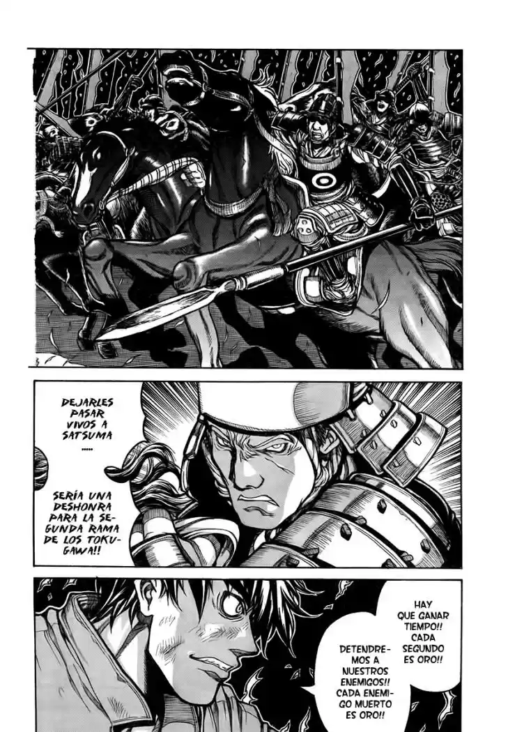 Drifters - Capítulo 1 - Página 6 - LectorTMOo