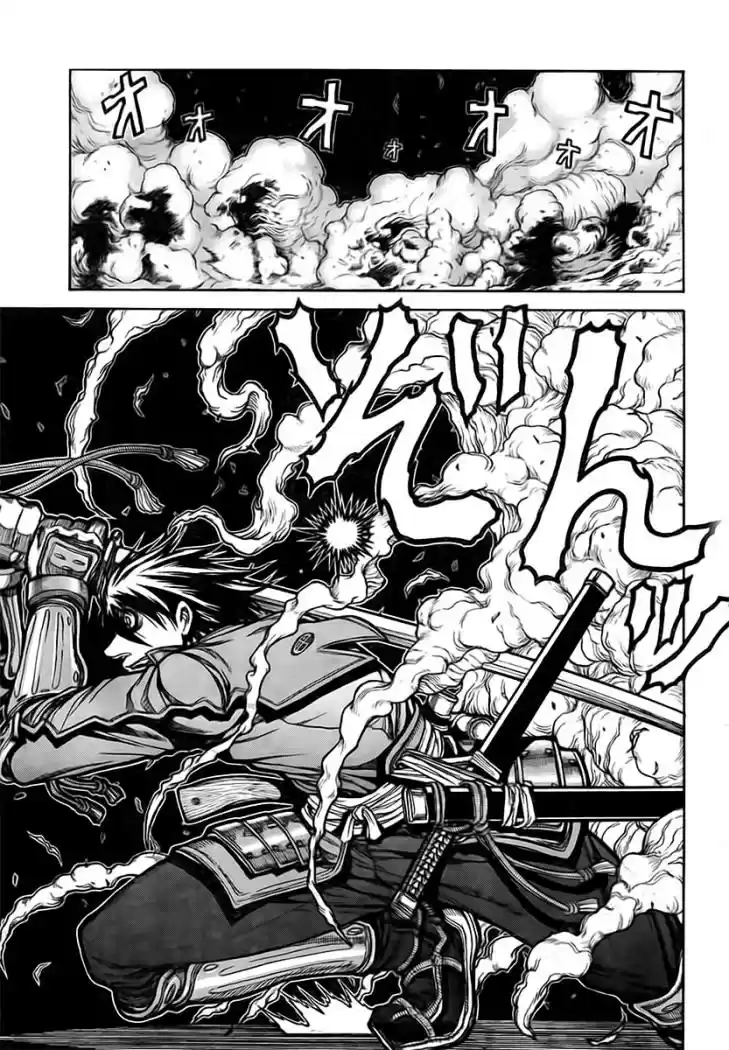 Drifters - Capítulo 1 - Página 9 - LectorTMOo