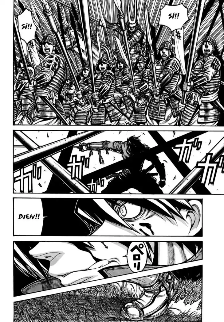 Drifters - Capítulo 1 - Página 14 - LectorTMOo