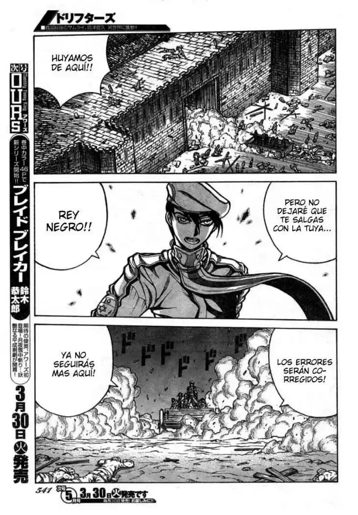 Drifters - Capítulo 11 - Página 9 - LectorTMOo