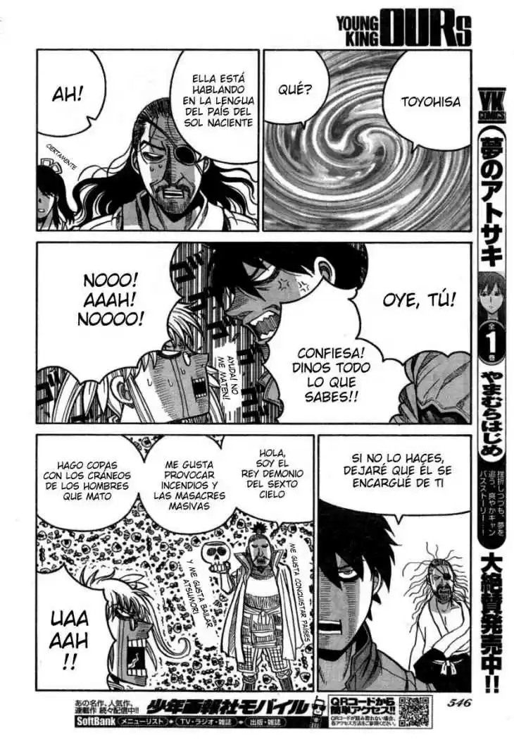 Drifters - Capítulo 11 - Página 14 - LectorTMOo