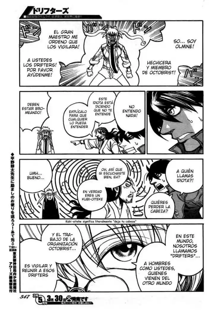 Drifters - Capítulo 11 - Página 15 - LectorTMOo