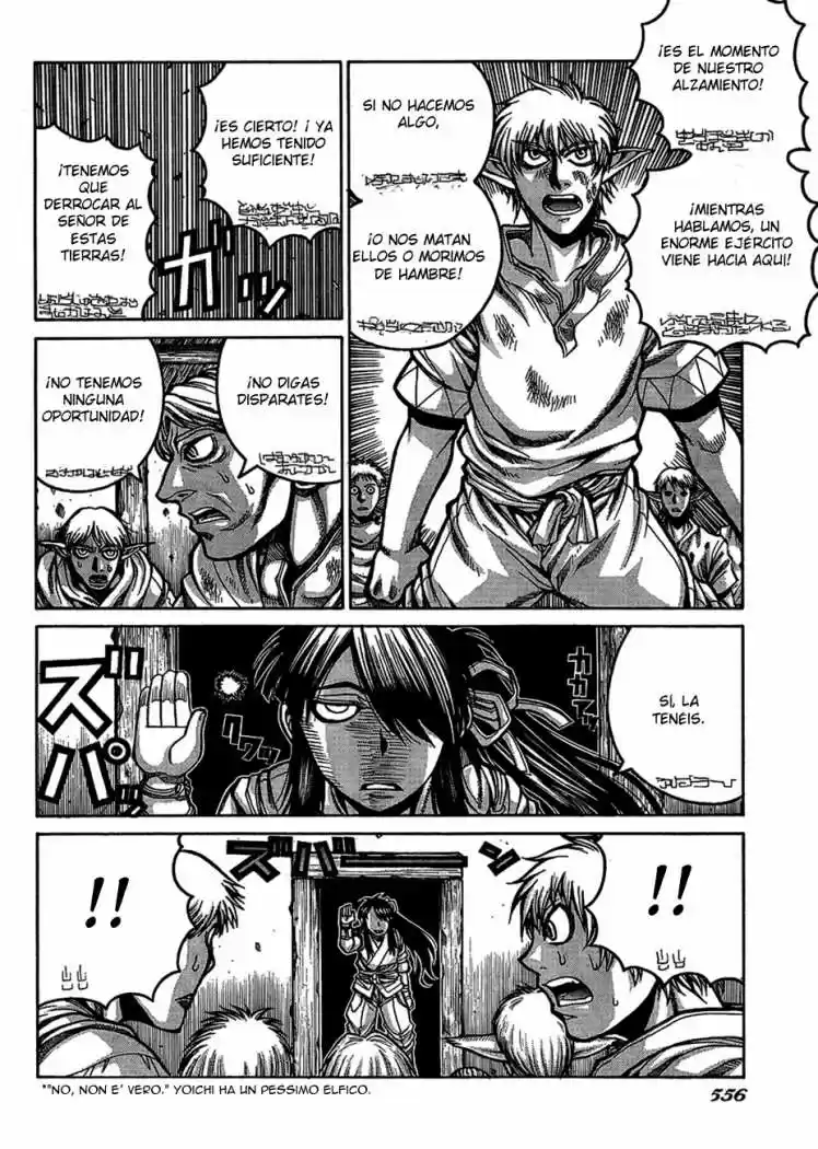 Drifters - Capítulo 12 - Página 18 - LectorTMOo