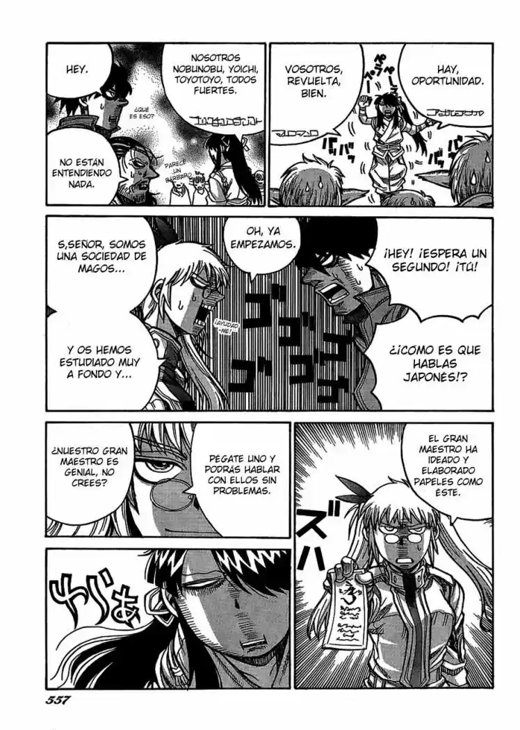 Drifters - Capítulo 12 - Página 19 - LectorTMOo