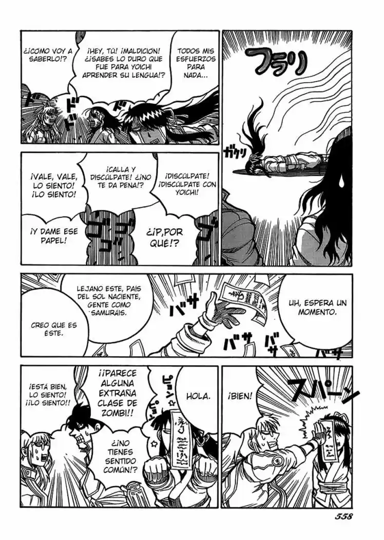 Drifters - Capítulo 12 - Página 20 - LectorTMOo