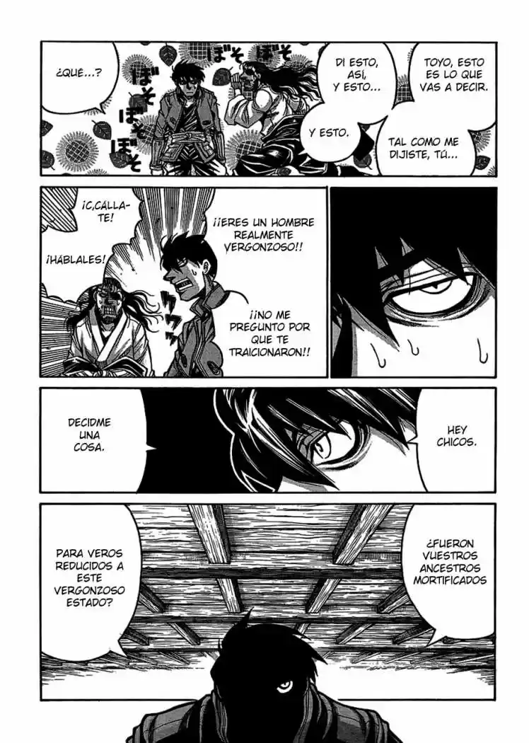 Drifters - Capítulo 12 - Página 23 - LectorTMOo