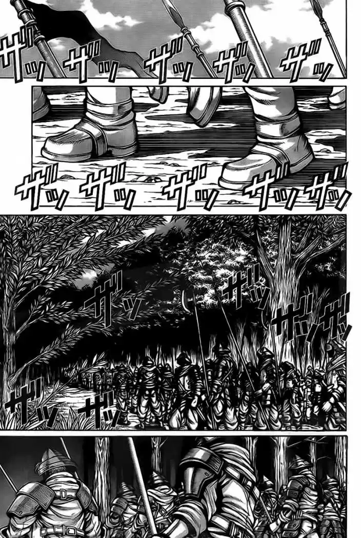 Drifters - Capítulo 13 - Página 15 - LectorTMOo