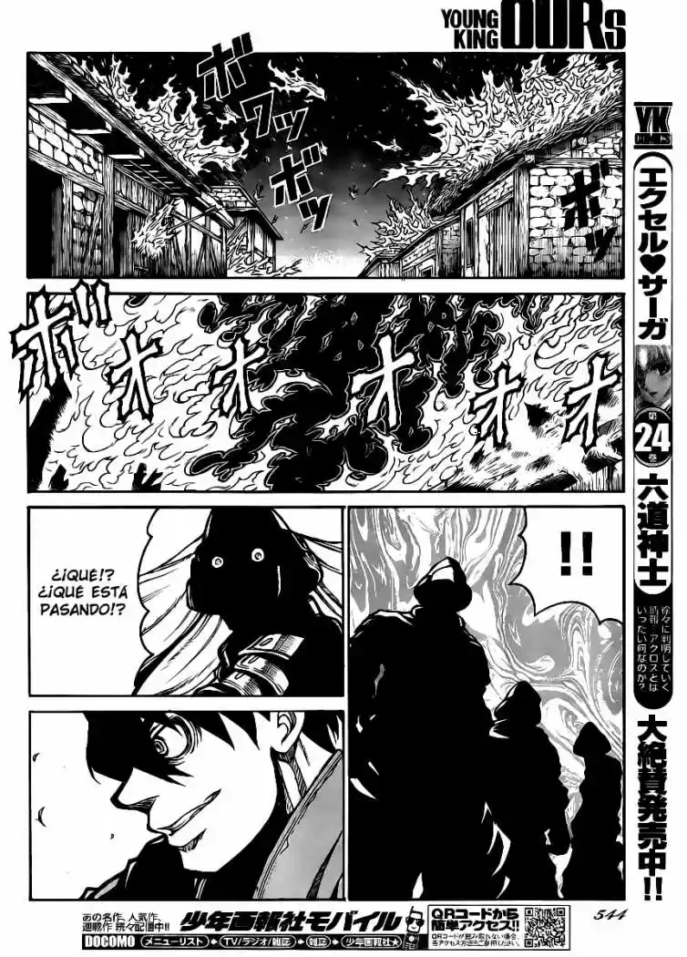 Drifters - Capítulo 15 - Página 14 - LectorTMOo