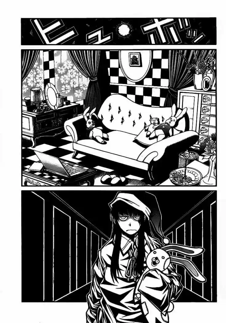 Drifters - Capítulo 18 - Página 19 - LectorTMOo