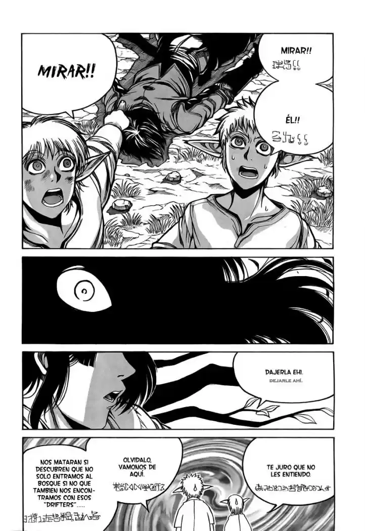 Drifters - Capítulo 2 - Página 12 - LectorTMOo