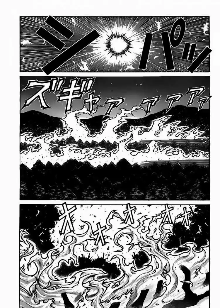 Drifters - Capítulo 22 - Página 19 - LectorTMOo