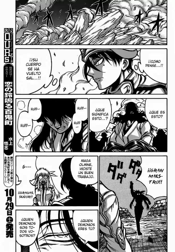 Drifters - Capítulo 24 - Página 17 - LectorTMOo