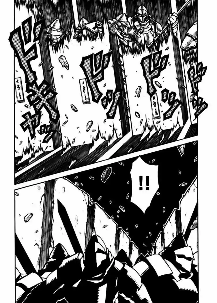 Drifters - Capítulo 29 - Página 16 - LectorTMOo