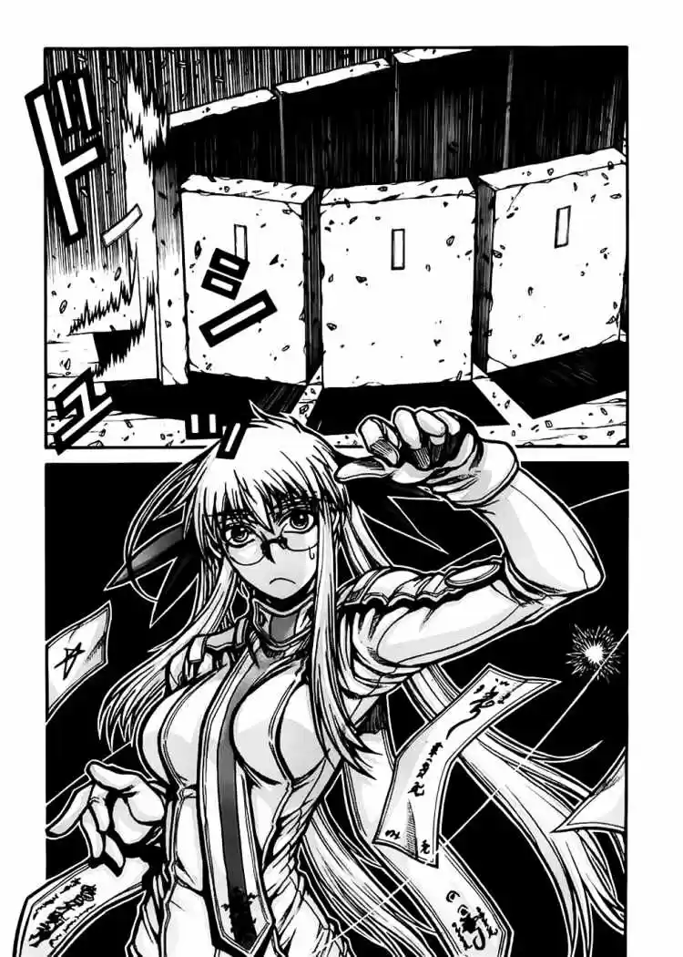 Drifters - Capítulo 29 - Página 18 - LectorTMOo