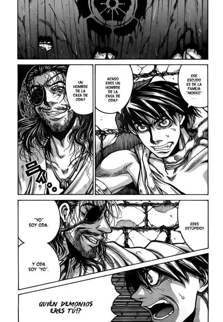 Drifters - Capítulo 3 - Página 5 - LectorTMOo