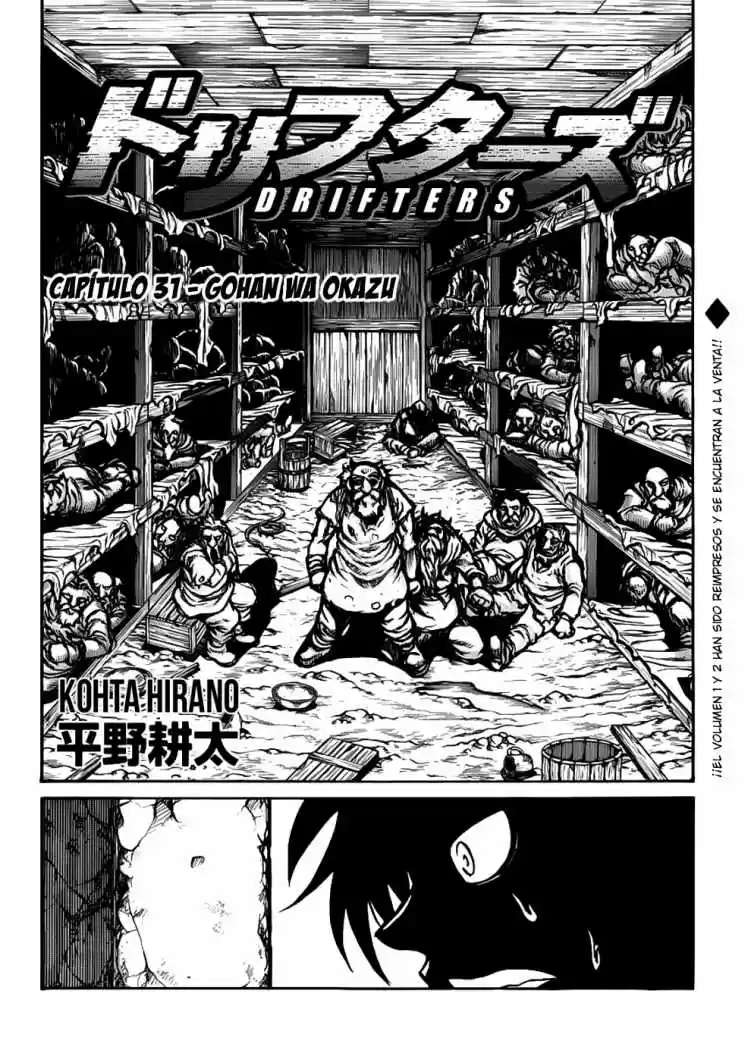Drifters - Capítulo 31 - Página 4 - LectorTMOo