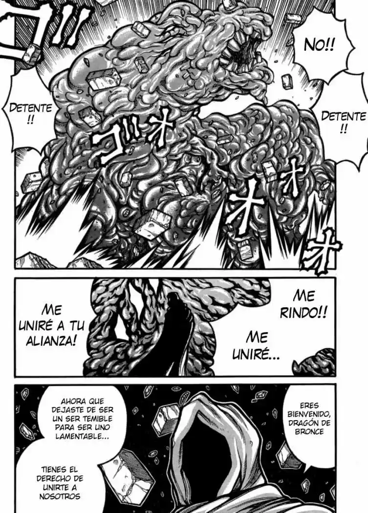 Drifters - Capítulo 33 - Página 6 - LectorTMOo