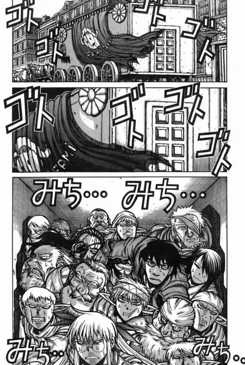 Drifters - Capítulo 36 - Página 6 - LectorTMOo