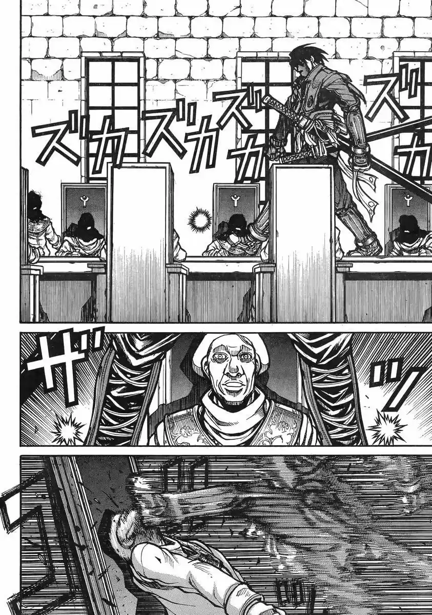 Drifters - Capítulo 37 - Página 18 - LectorTMOo