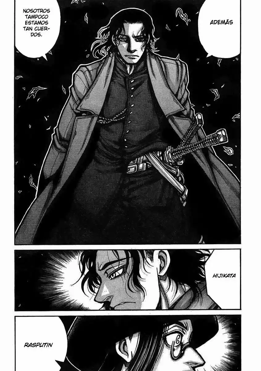 Drifters - Capítulo 38 - Página 4 - LectorTMOo