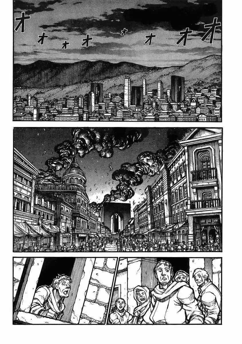 Drifters - Capítulo 38 - Página 22 - LectorTMOo