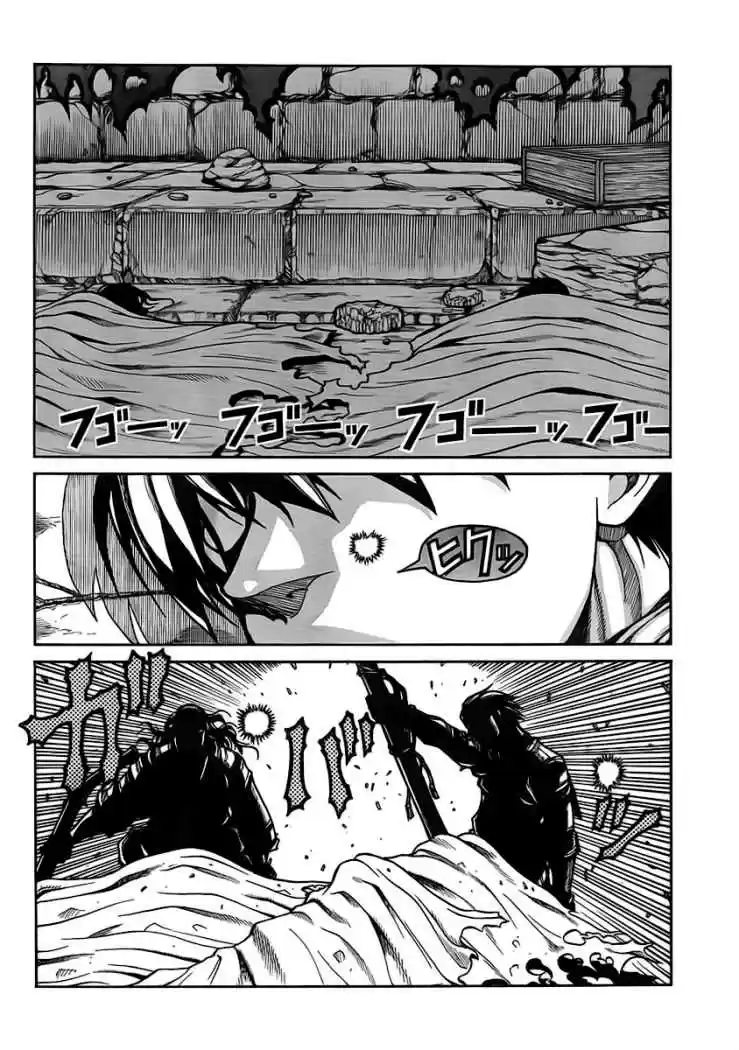 Drifters - Capítulo 4 - Página 22 - LectorTMOo