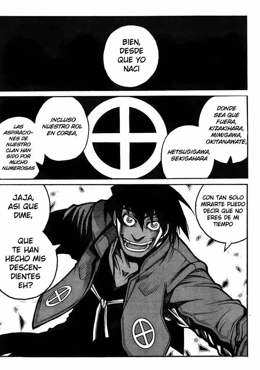 Drifters - Capítulo 40 - Página 13 - LectorTMOo