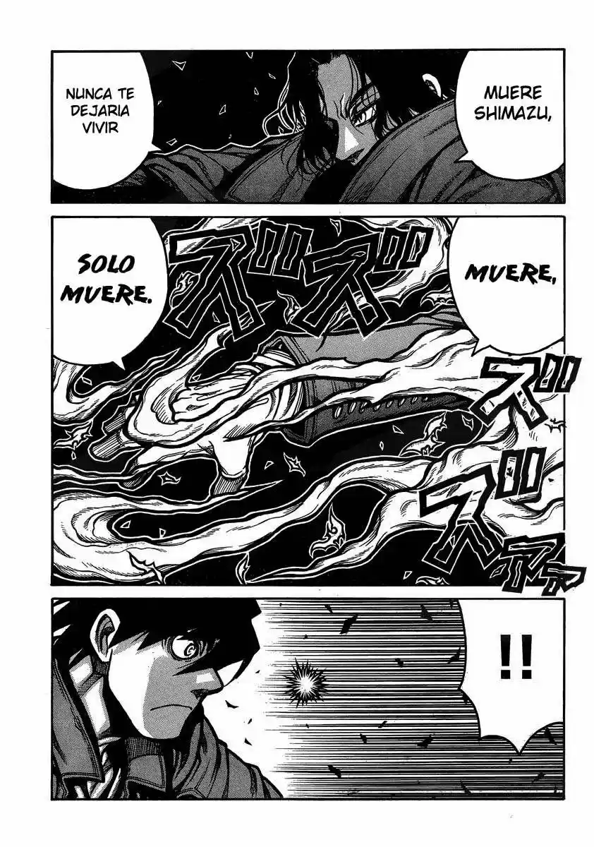 Drifters - Capítulo 40 - Página 15 - LectorTMOo
