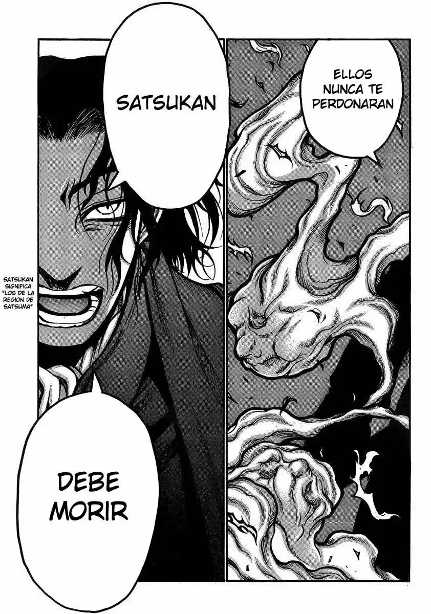 Drifters - Capítulo 40 - Página 17 - LectorTMOo
