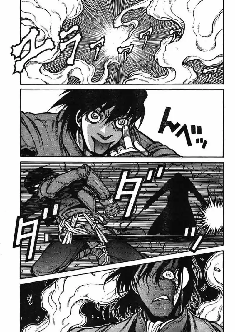 Drifters - Capítulo 42 - Página 5 - LectorTMOo