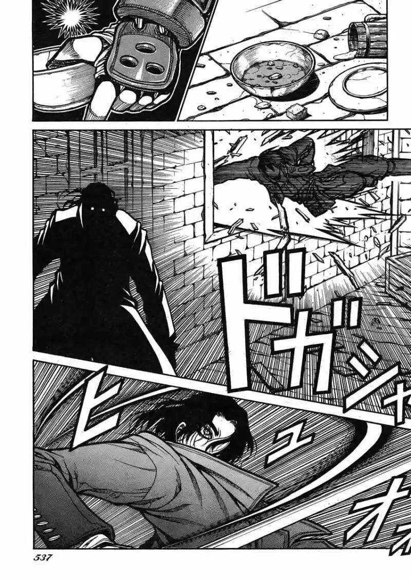 Drifters - Capítulo 42 - Página 7 - LectorTMOo