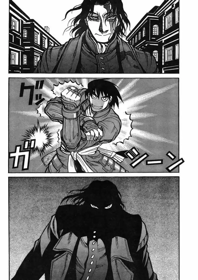 Drifters - Capítulo 42 - Página 10 - LectorTMOo