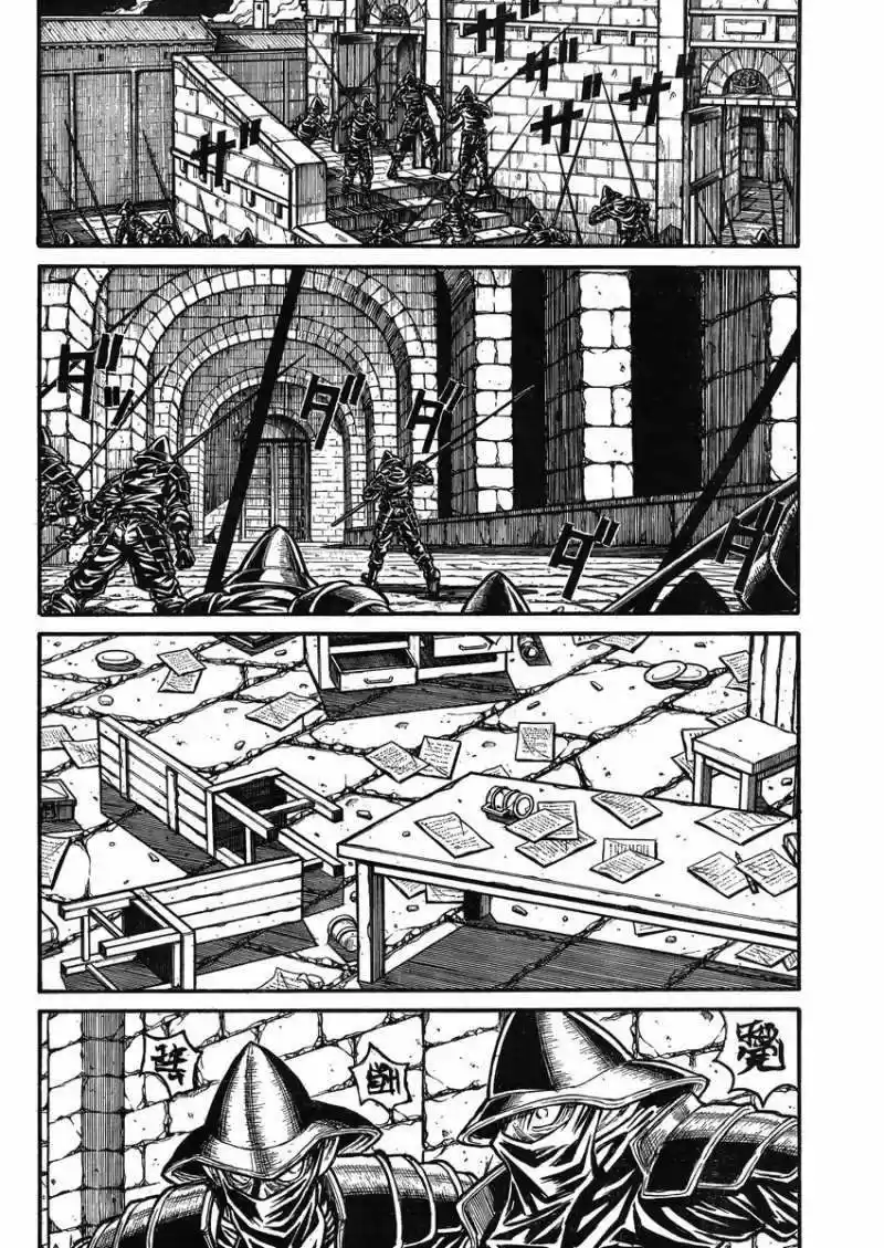 Drifters - Capítulo 42 - Página 16 - LectorTMOo