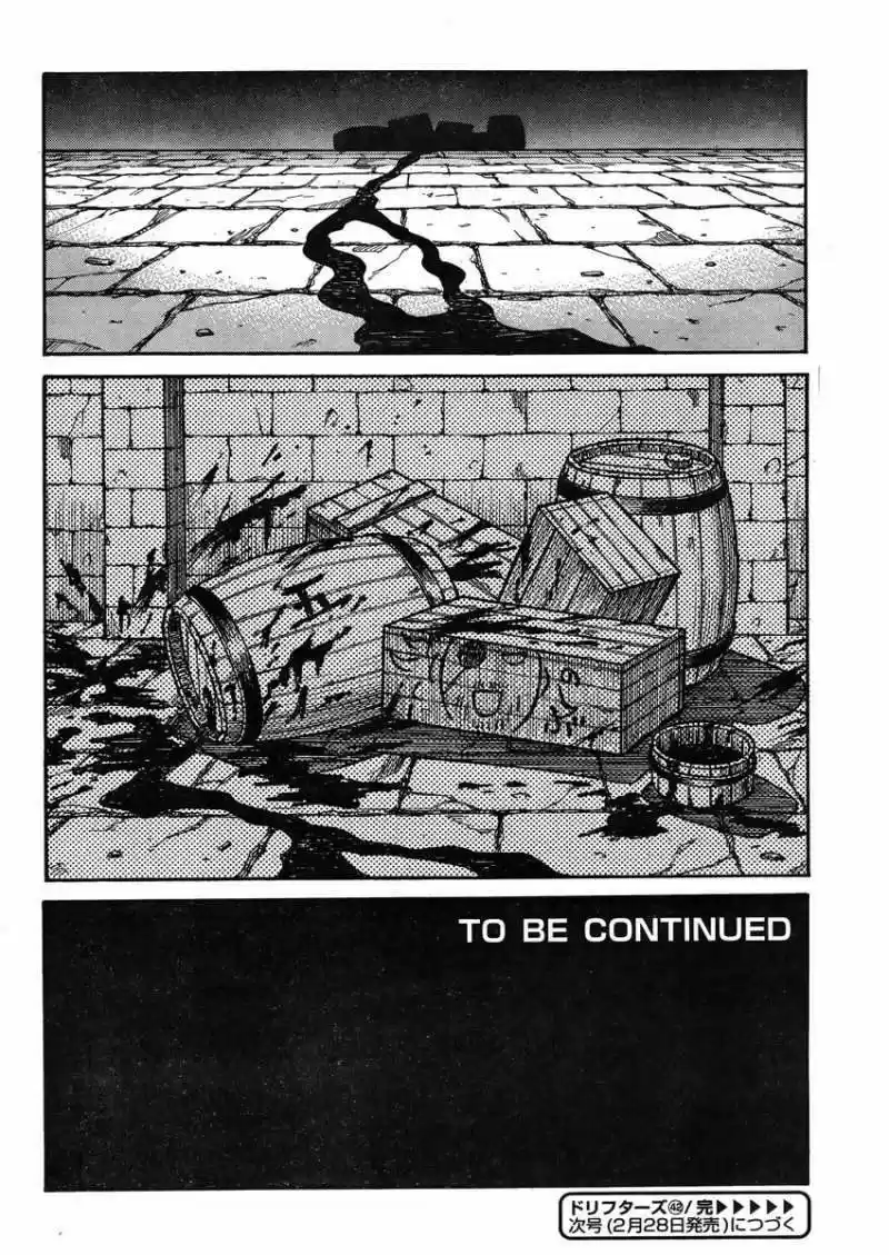 Drifters - Capítulo 42 - Página 18 - LectorTMOo