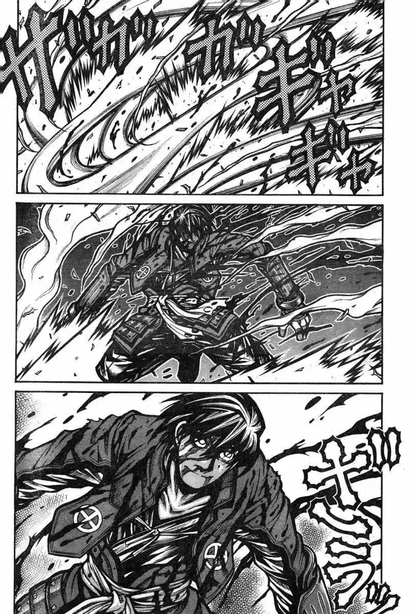 Drifters - Capítulo 43 - Página 6 - LectorTMOo