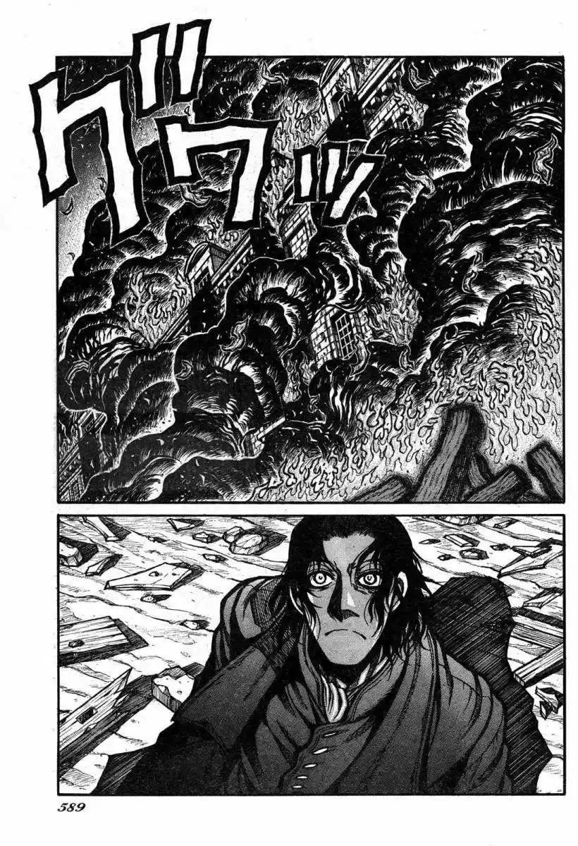 Drifters - Capítulo 43 - Página 19 - LectorTMOo