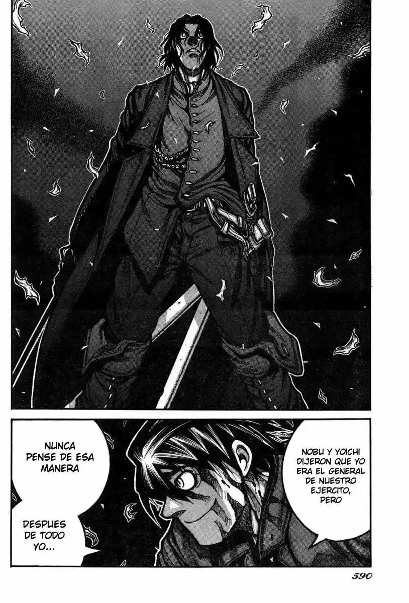 Drifters - Capítulo 43 - Página 20 - LectorTMOo
