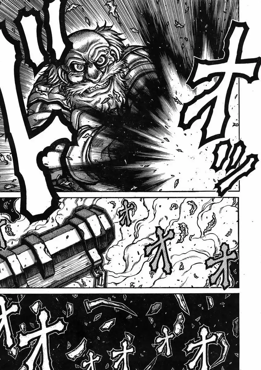 Drifters - Capítulo 44 - Página 5 - LectorTMOo