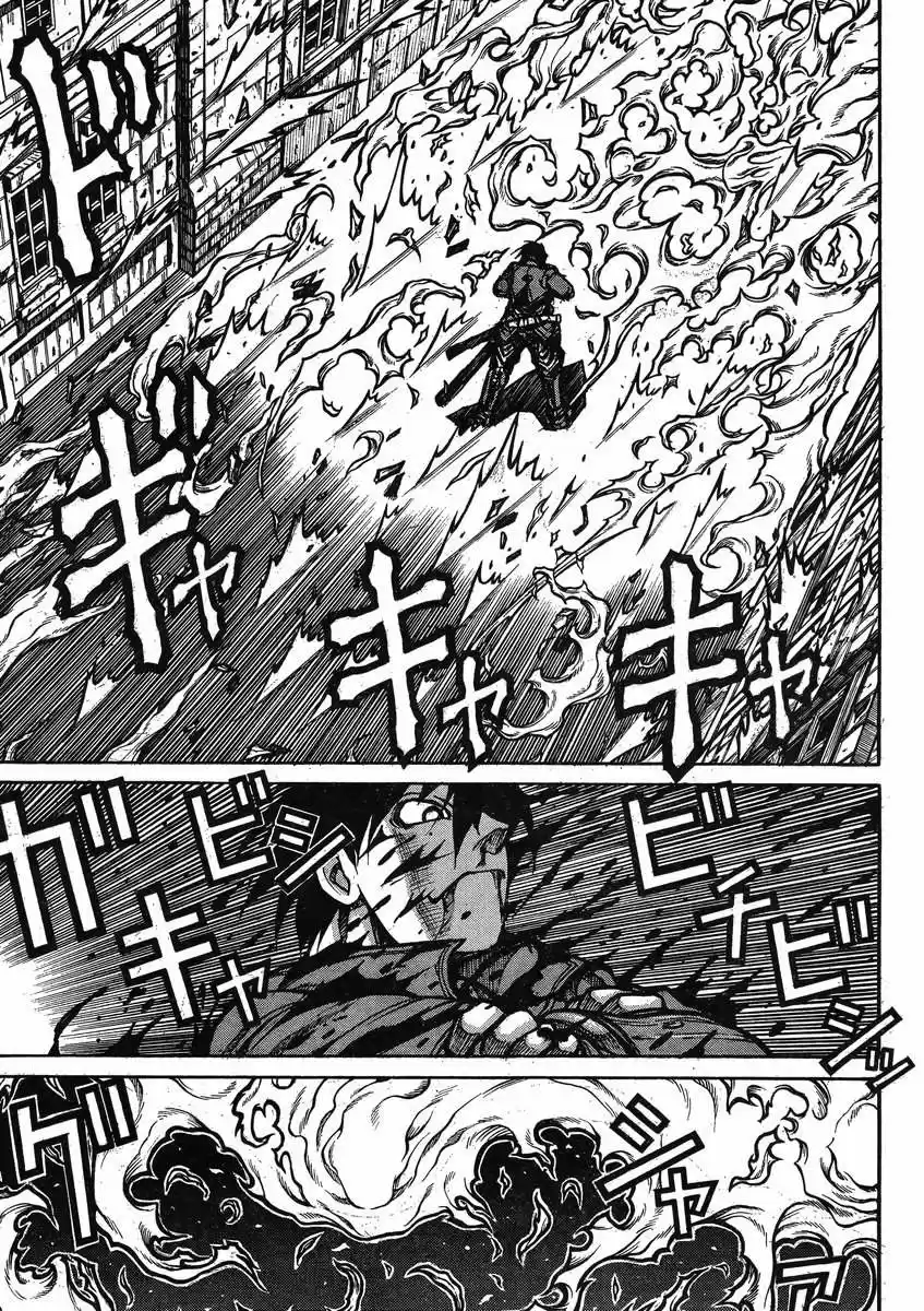 Drifters - Capítulo 44 - Página 6 - LectorTMOo