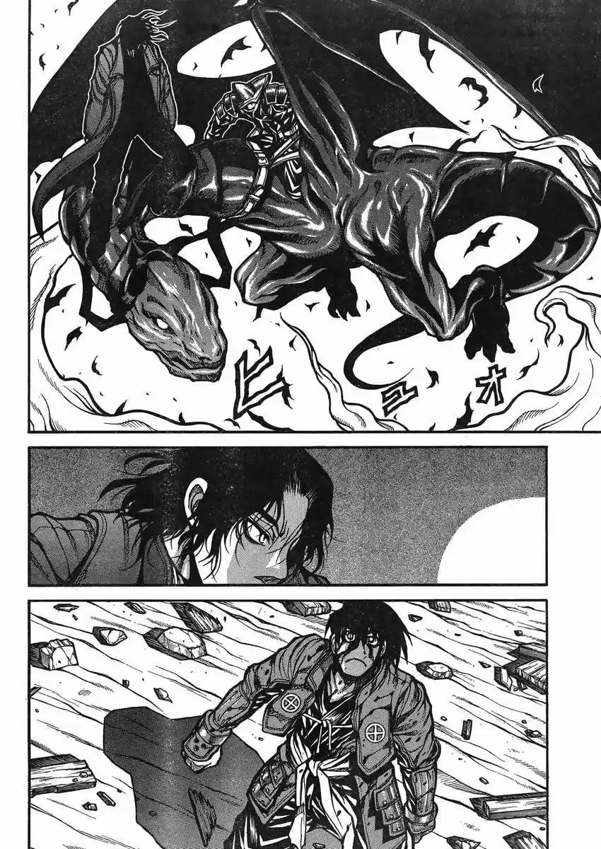 Drifters - Capítulo 45 - Página 6 - LectorTMOo