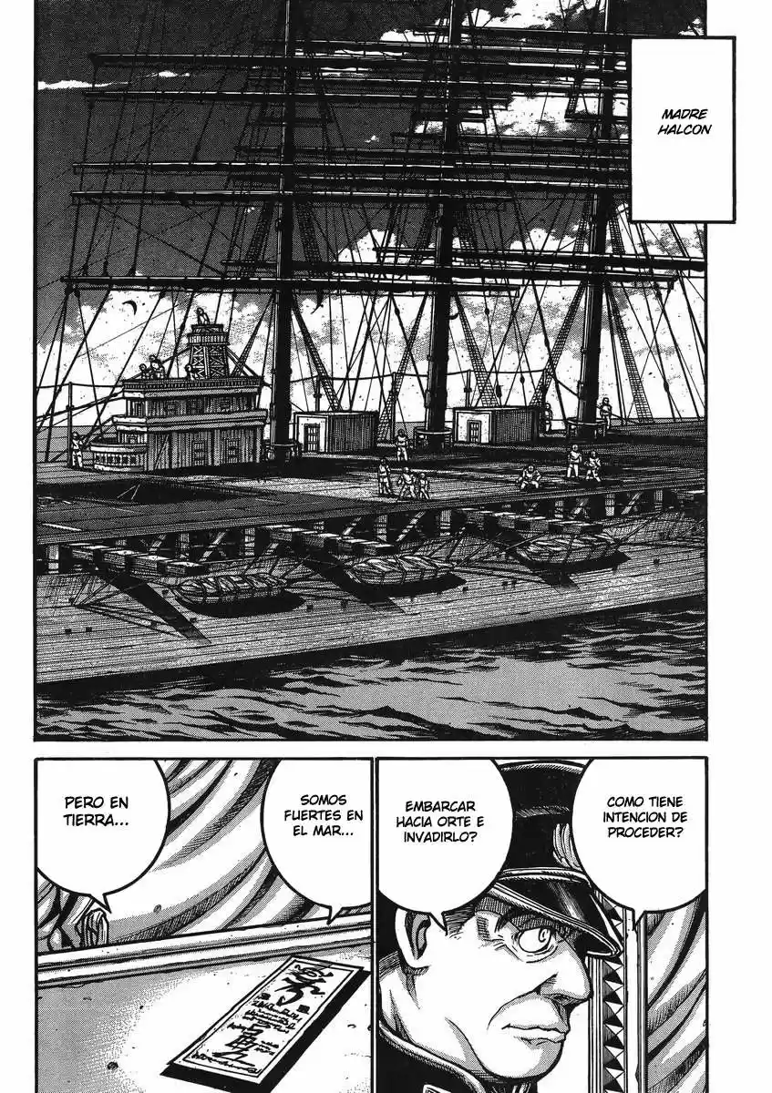 Drifters - Capítulo 46 - Página 6 - LectorTMOo