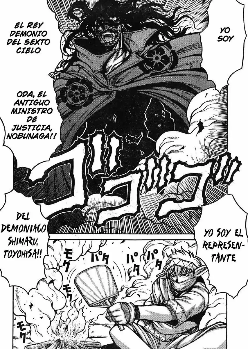 Drifters - Capítulo 47 - Página 12 - LectorTMOo