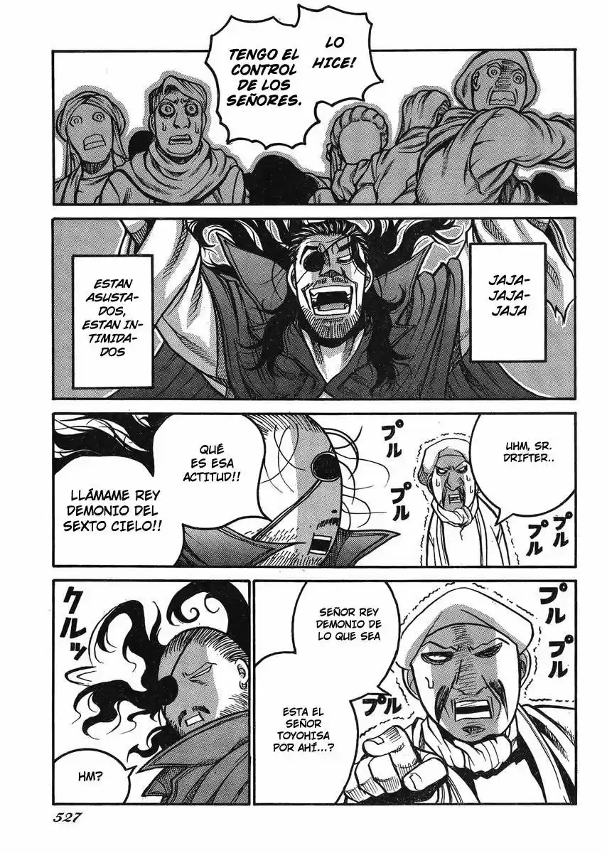 Drifters - Capítulo 47 - Página 13 - LectorTMOo