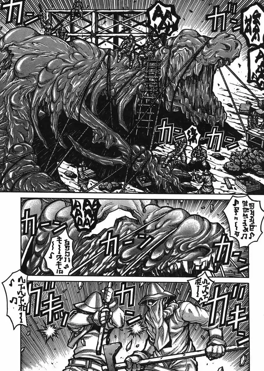 Drifters - Capítulo 48 - Página 6 - LectorTMOo